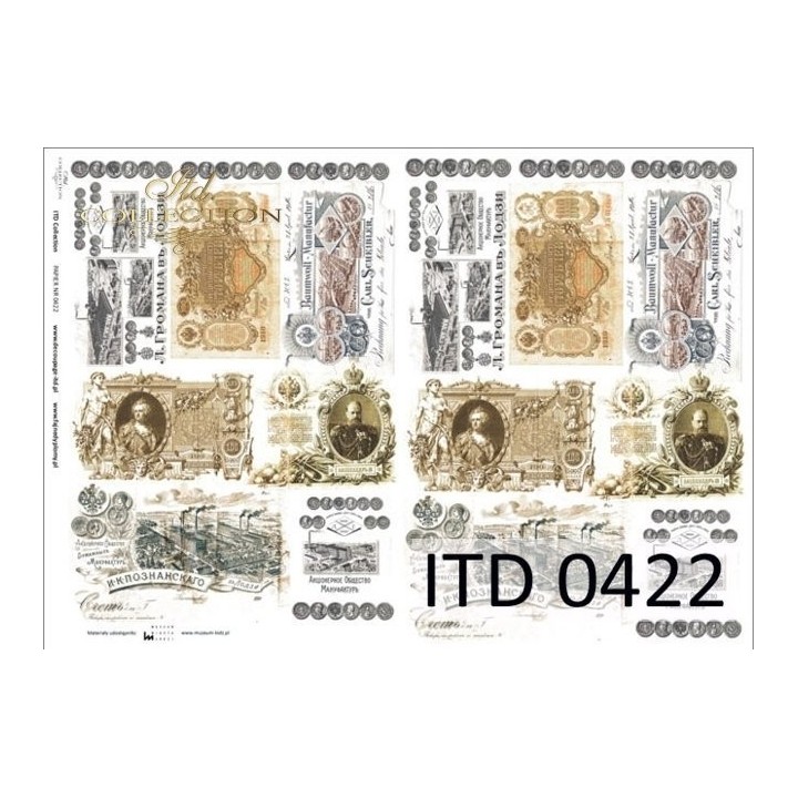 Decoupagepapier ITD D0422M