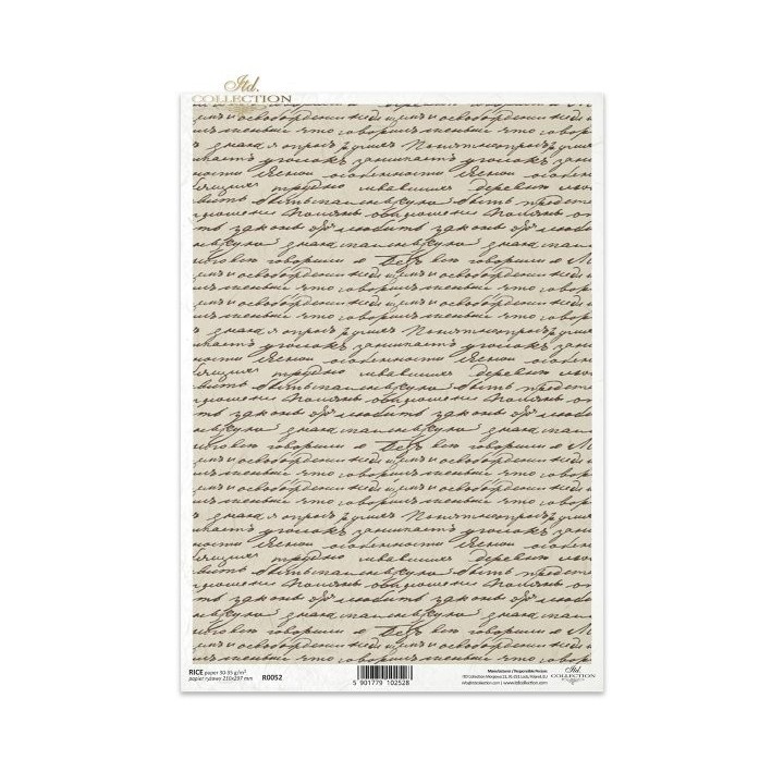 Rijstpapier R0052