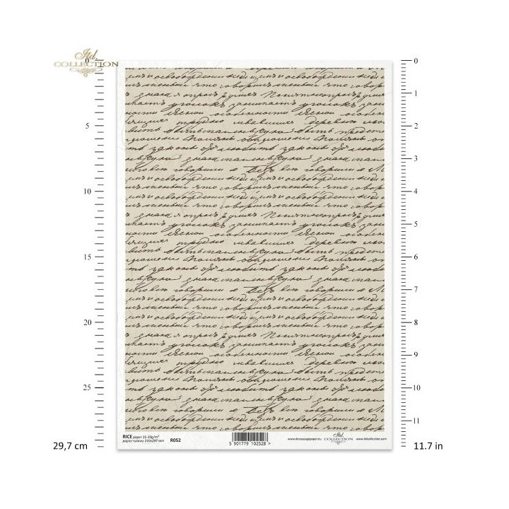 Rijstpapier R0052