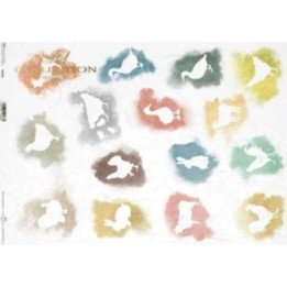 Rijstpapier R0396L