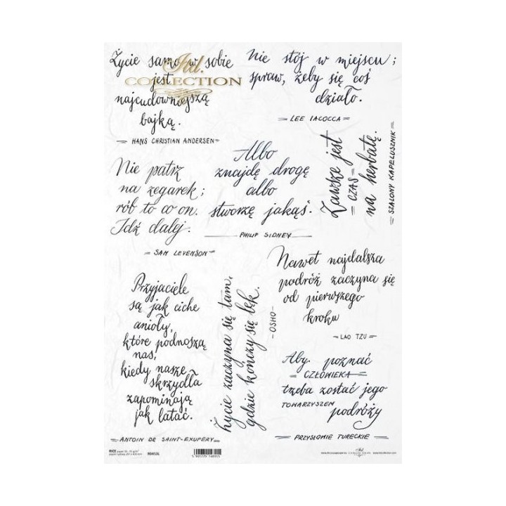 Rijstpapier R0453L
