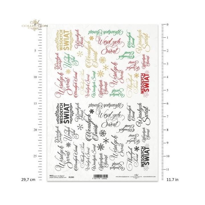 Rijstpapier R1285