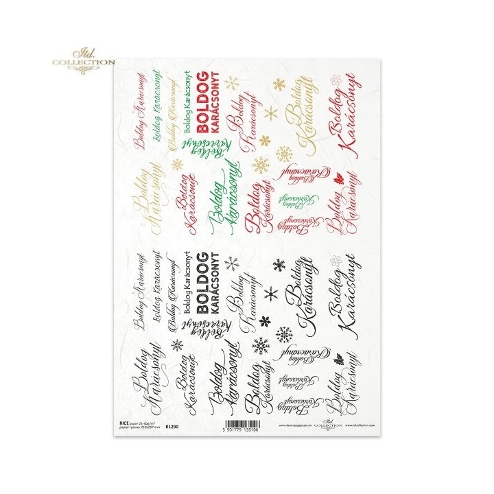 Rijstpapier R1290