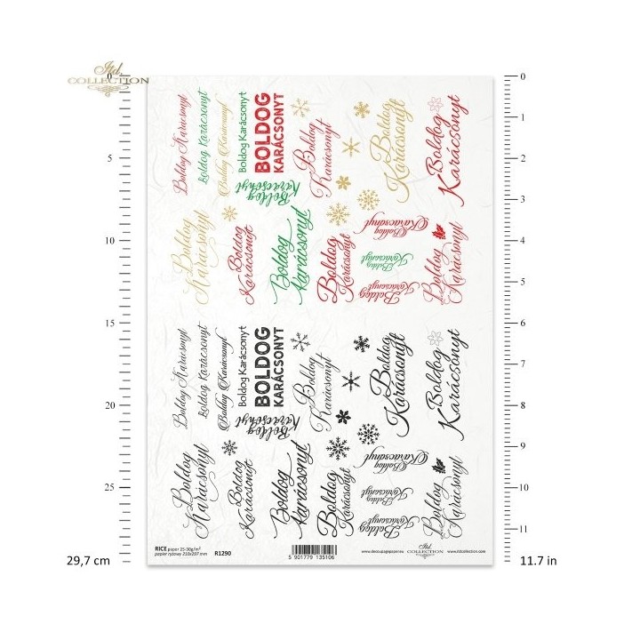 Rijstpapier R1290