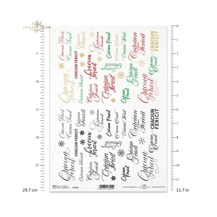 Rijstpapier R1294