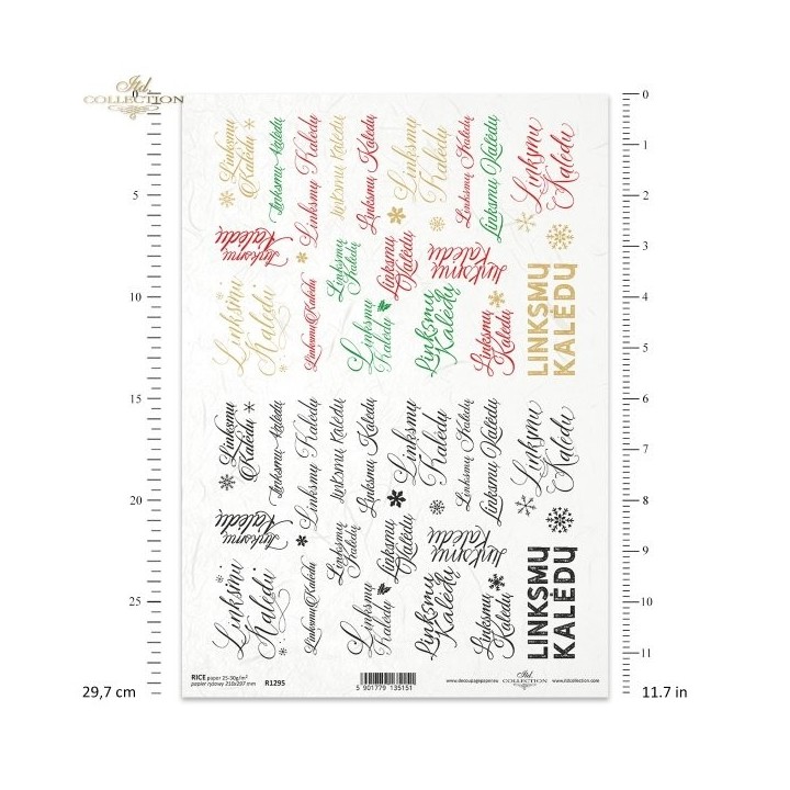 Rijstpapier R1295