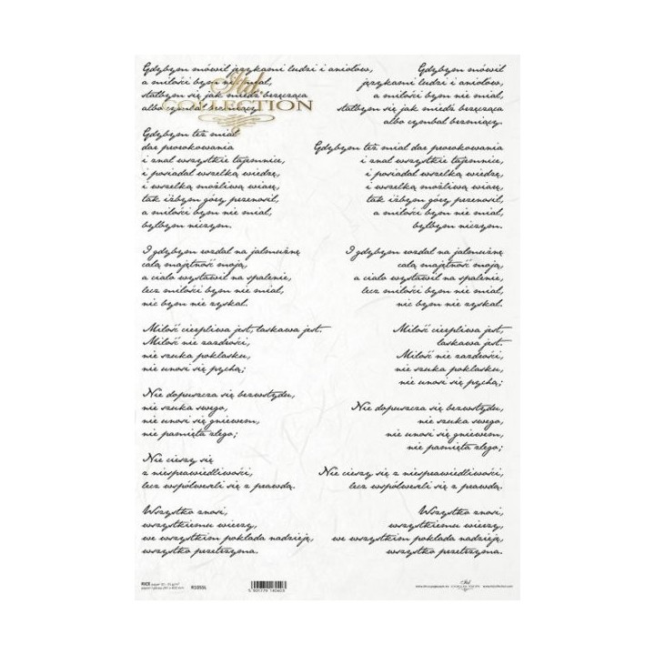 Rijstpapier R1055L