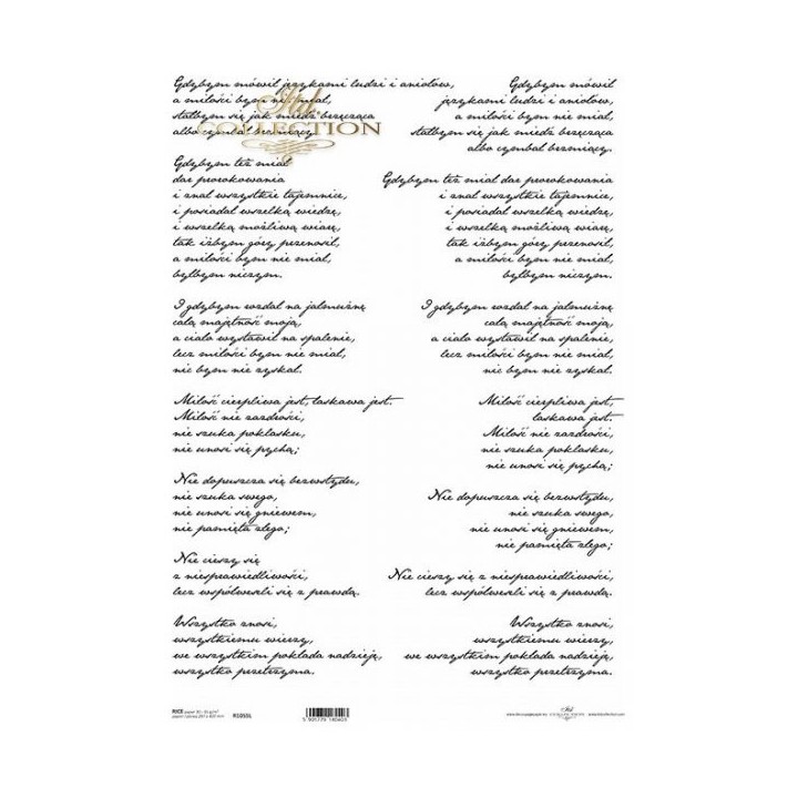 Rijstpapier R1055L