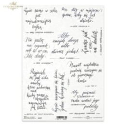 Rijstpapier R1607