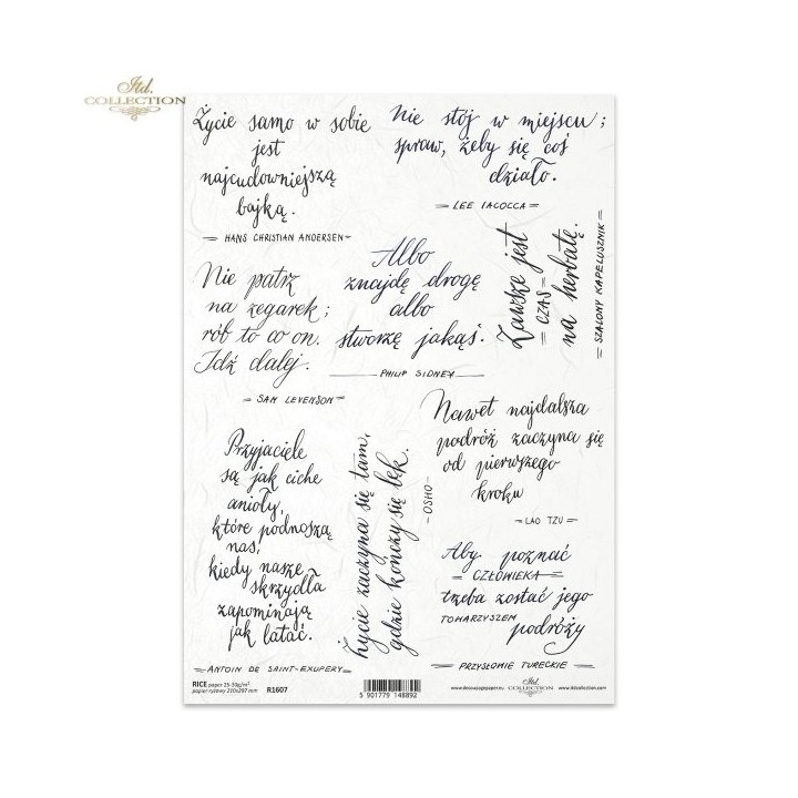 Rijstpapier R1607