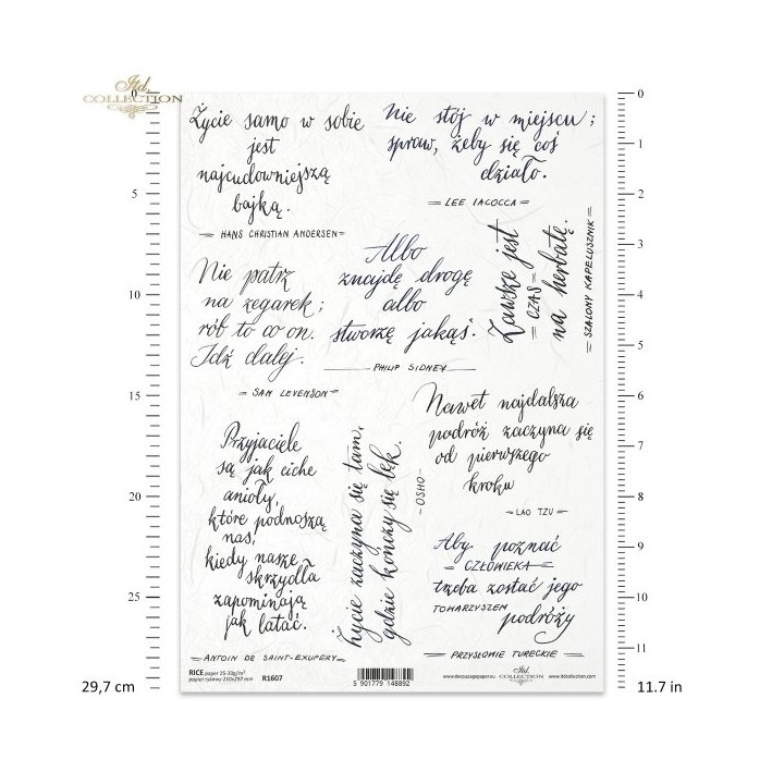 Rijstpapier R1607