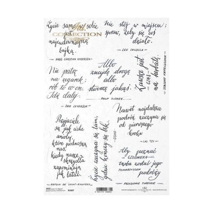 Rijstpapier R1607