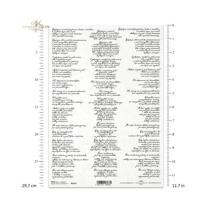 Rijstpapier R2214