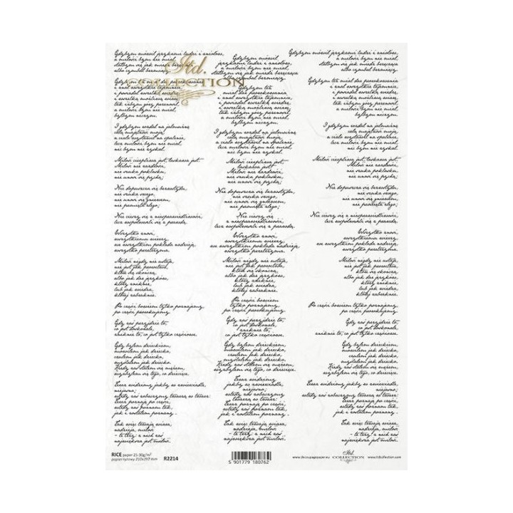 Rijstpapier R2214