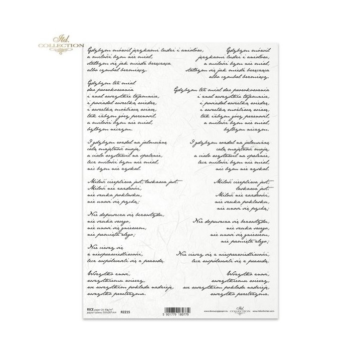 Rijstpapier R2215