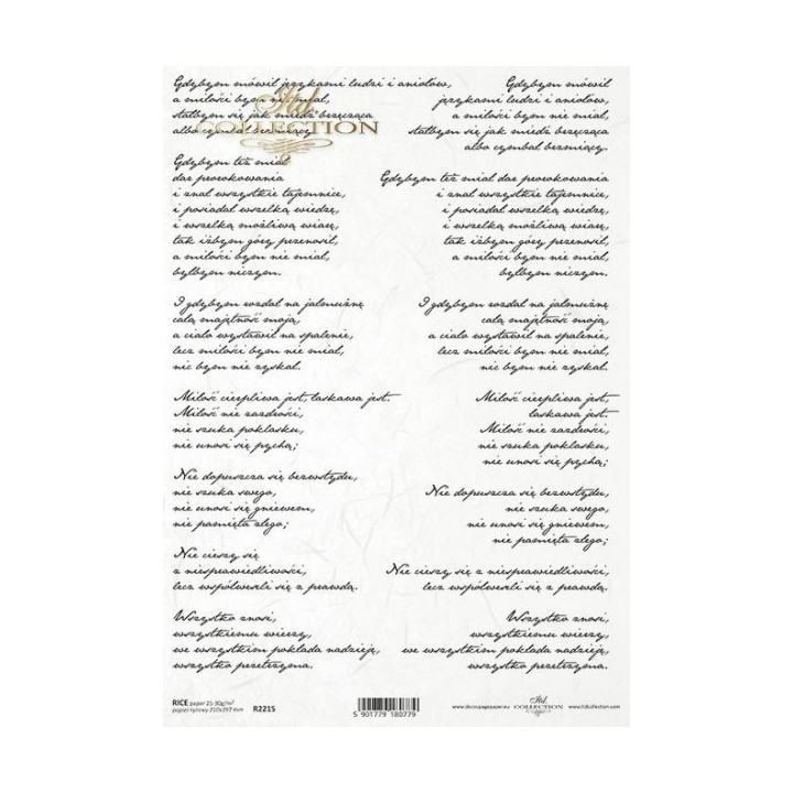 Rijstpapier R2215