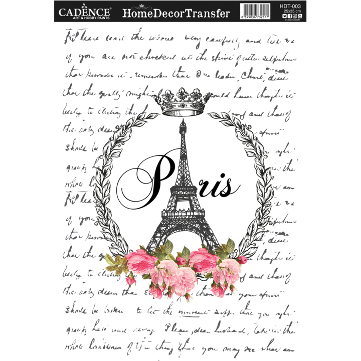 Cadence Home Deco Transfer HDT-003 25x35 cm Paris