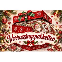Verrassingspakket 3: 45 servetten kerst